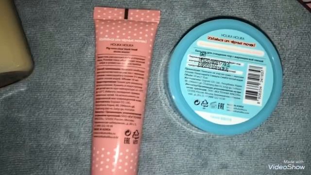 ? ПОСЛЕДНИЕ ПОКУПКИ УХОДОВОЙ КОСМЕТИКИ В 2019 ГОДУ ? смотреть онлайн