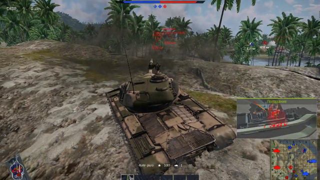 War Thunder реалистичная игра! Когда активировал усилитель! смотреть онлайн