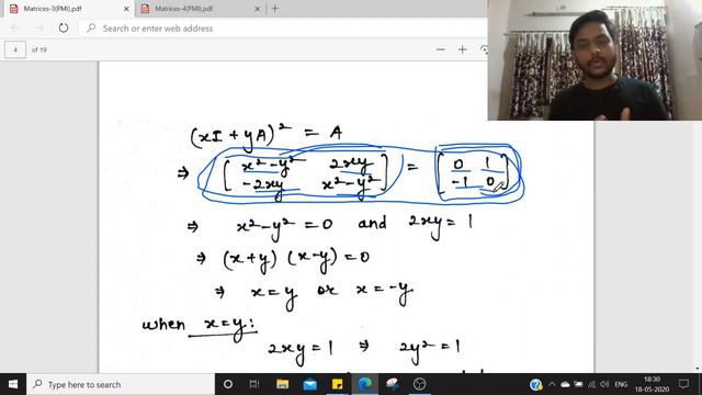 Questions on Matrices | Maths Hack | CBSE Class 12th | Suyash Sir смотреть онлайн