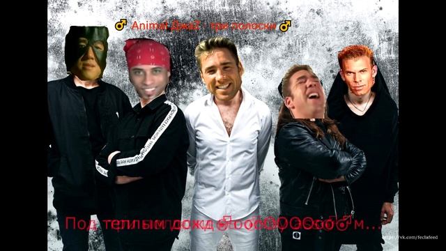 ♂Animal ДжаZ - Три полоски (Right version)♂ gachi remix смотреть онлайн