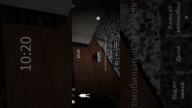 ИГРАЮ в ГРЕННИ на РОБЛОКСЕ, ❗ПЕРЕВЕРНИТЕ ТЕЛЕФОН НА ПРАВУЮ СТРОНУ❗(без звука) смотреть онлайн