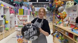 КАК ДОСТАТЬ ШАРИК С ПОТОЛКА? | ТУЦ-ТУЦ