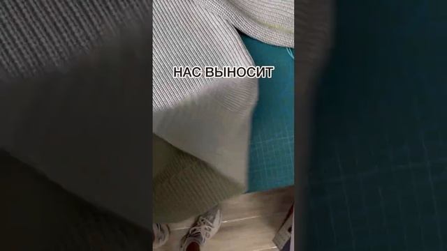 Stone Island смотреть онлайн