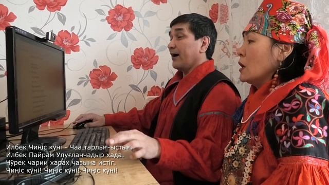 Популярная песня "День Победы" на хакасском языке в домашнем исполнении. Сибдей Том. смотреть онлайн