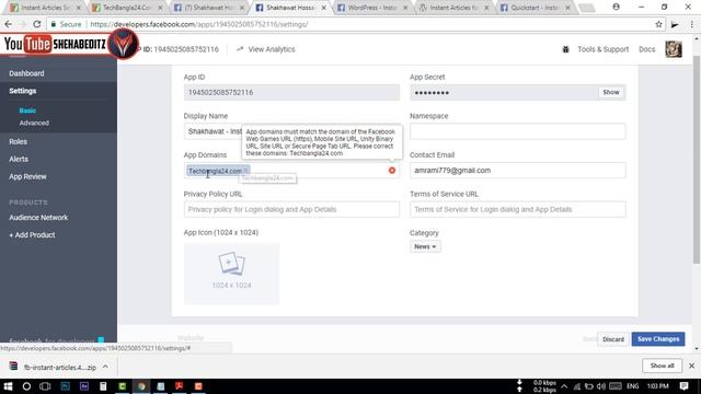 How To Apply For Facebook Instant Articles - Earn From Facebook смотреть онлайн