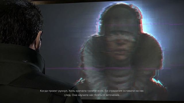 Deus Ex Mankind Divided Часть 12 Перед Лицом Загадки