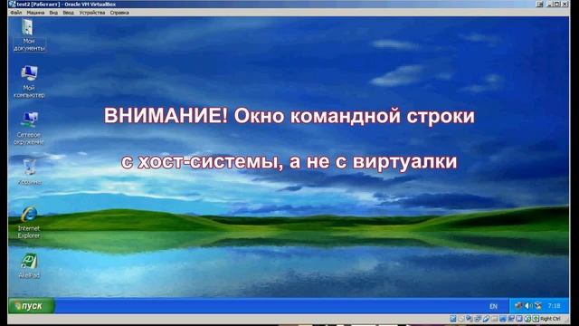 Обучение. Как включать и выключать компьютер. смотреть онлайн