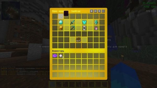 ? ГАЙД - Что такое HYDRA-GRIEF и как тут играть? (BETA-TEST)