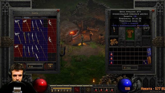 DIABLO 2 RESURRECTED ● НОВИНКА 2021 ● БЕТА ТЕСТ смотреть онлайн