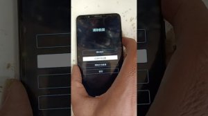 How to hard reset vivo y71, Factory reset