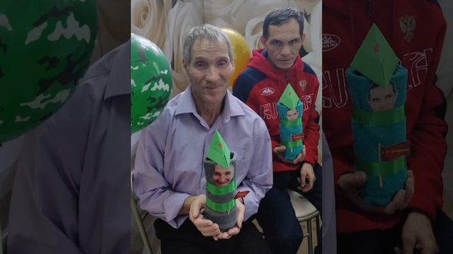 День защитника Отчизны смотреть онлайн