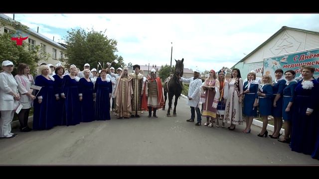 С Днем медика Муром смотреть онлайн