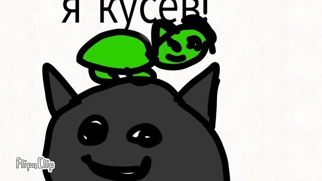 мои котики милашки смотреть онлайн