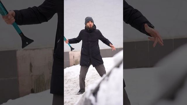 Дуэль со снегом | Омар в Большом городе смотреть онлайн