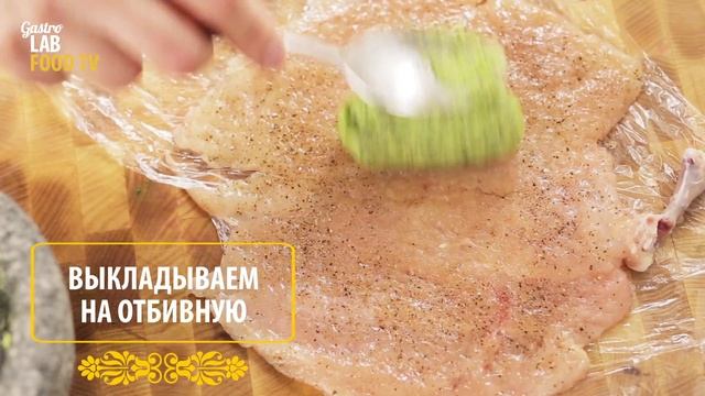 Котлеты по-киевски || FOOD TV Вокруг Света Украинский Ужин на Майдане смотреть онлайн
