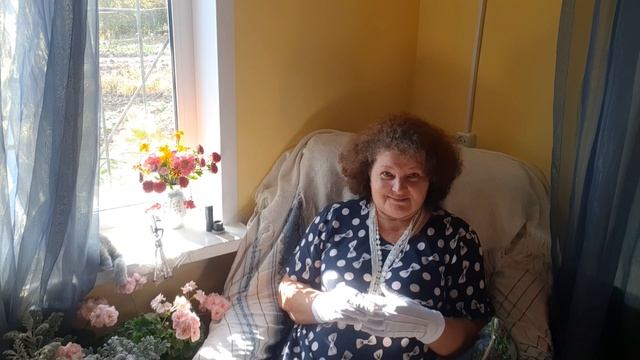 Сатиновые бусы на модели) Эйзен Елена Юрьевна. Психолог и ее питомцы живут на даче. смотреть онлайн