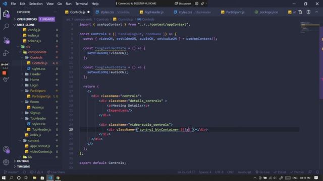 Create a Google Meet Clone with React and Node | Part 2 | Complete the UI | Pulkit Gupta смотреть онлайн