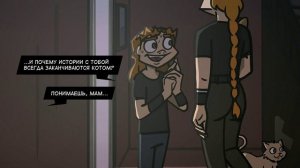 Озвучка комиксов по Metal Family!