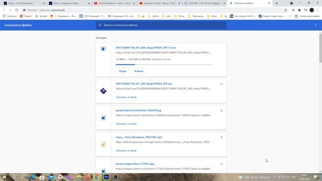 ЧТО ДЕЛАТЬ ЕСЛИ НЕ ВКЛЮЧАЕТСЯ WIFI НА НОУТБУКЕ DELL? смотреть онлайн