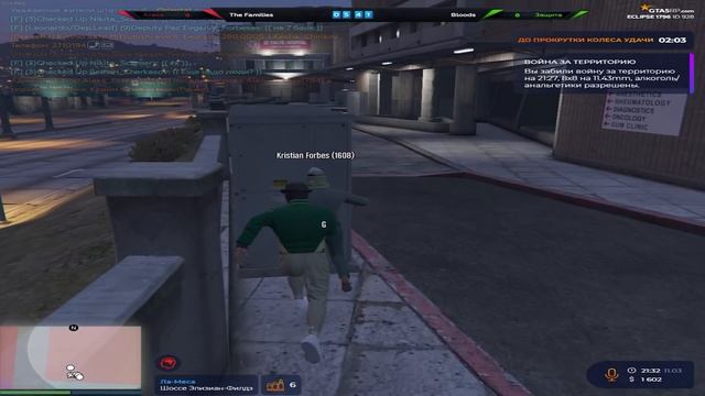 СОТКА ЗА СОТКОЙ В GTA 5 RP смотреть онлайн