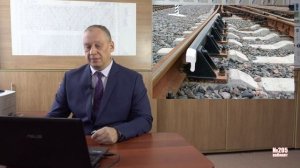 Неисправность стрелочных переводов при которых запрещается их эксплуатация.