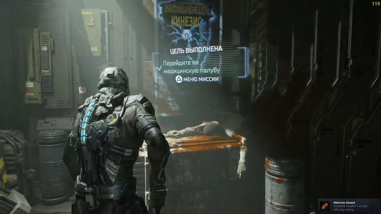 Как сбросить достижения в Steam / Steam Achievement Manager