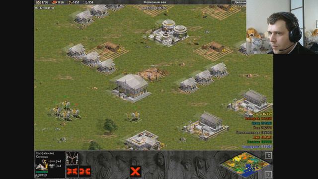Карфагеняне ►Age of Empires 1 #2 смотреть онлайн