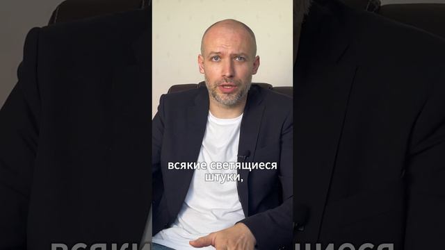 Психология за 7 минут. Детские страхи. #психолог #отношения #психология #дети смотреть онлайн