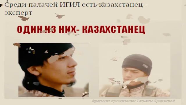 Мой муж уехал в Сирию смотреть онлайн