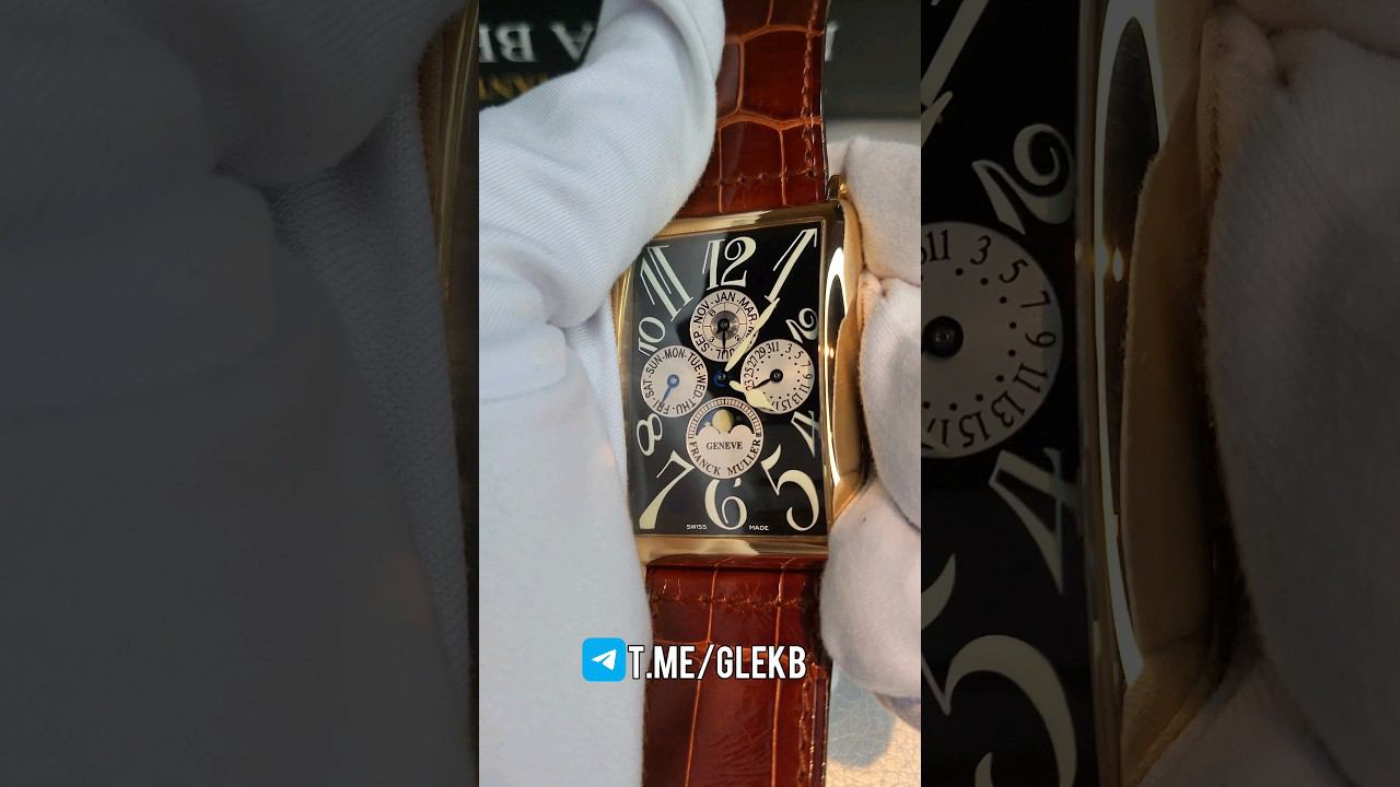 СЕРЬЁЗНЫЙ #FRANCKMULLER #LONGISLAND #89826160777 #GALLERYLUXE #GLEKB #89826160777 #SHORTS #YOUTUBE смотреть онлайн
