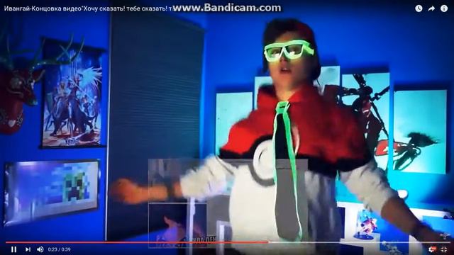 Хочу сказать! тебе сказать! ты лайк поставь и подпишись смотреть онлайн