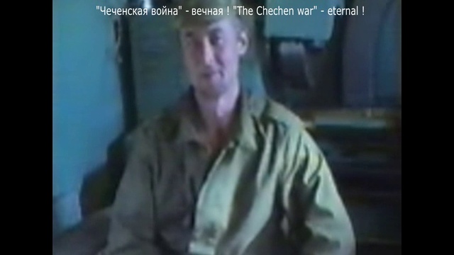 Чечня 1999 год. 506 полк. декабрь 1999 год. Высотка.Разведка.Ханкала.Дачный участок. 1 часть. смотреть онлайн
