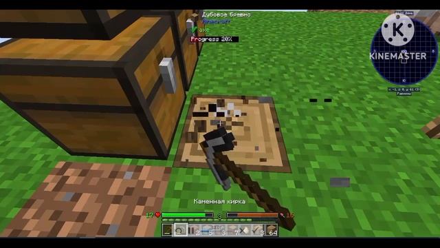 100 ДНЕЙ ВЫЖИВАНИЯ В МАЙНКРАФТ НА ОДНОМ БЛОКЕ | 2 Серия Minecraft смотреть онлайн
