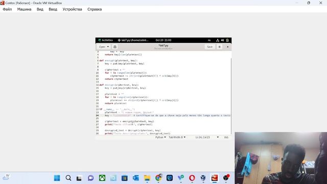 lab7 смотреть онлайн