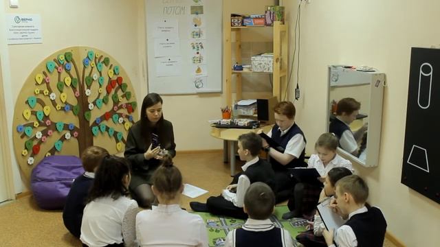Педагог года 2020,номинация специальное образование(УРОК) - Антонова Марианна Николаевна смотреть онлайн