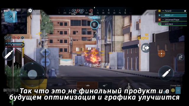 Battlefield Mobile НОВЫЙ тест ПОДТВЕРЖДЁН!!! смотреть онлайн