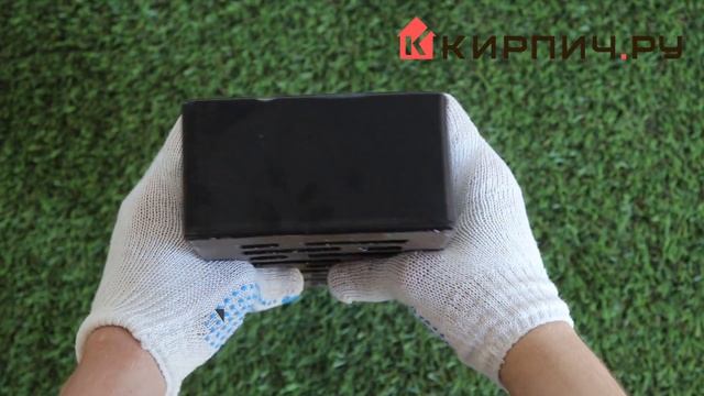 Кирпич облицовочный одинарный 5-38-00-0-00 Glanz RECKE М200 Код: 20847 смотреть онлайн