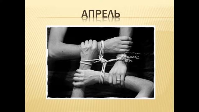 Таро нумерология. О чем говорит месяц рождения