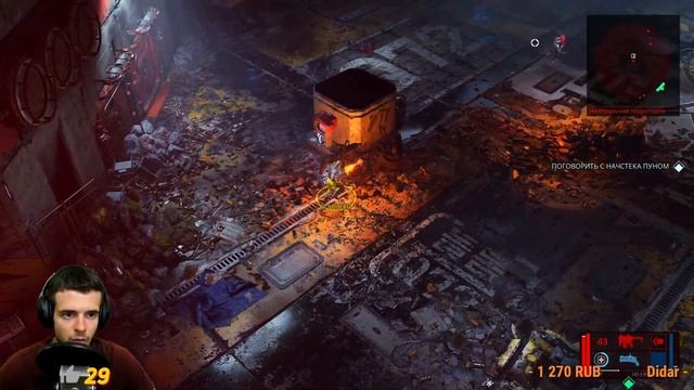 THE ASCENT ● ОБЗОР ● ПЕРВЫЙ ВЗГЛЯД