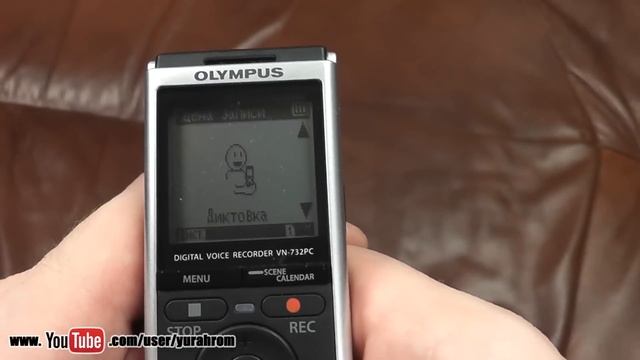 Обзор диктофона Olympus VN-732PC смотреть онлайн