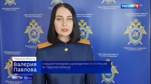 Мальчик упал в колодец с глухим люком-но его нашли