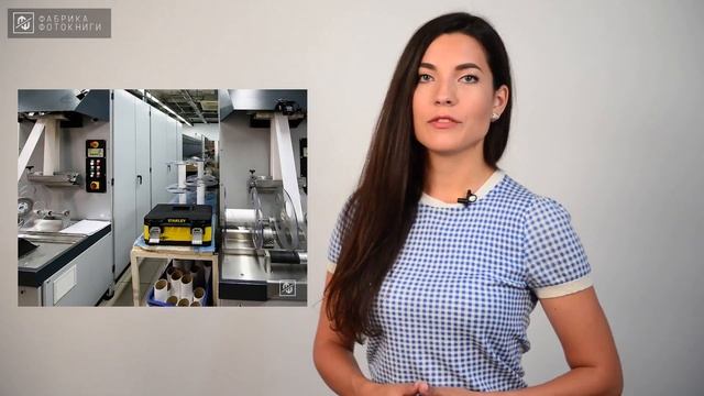 Фабрика Фотокниги смотреть онлайн
