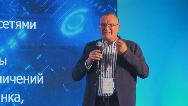 Цифровой банки с точки зрения разработчика_Александр Погудин, ЦФТ смотреть онлайн