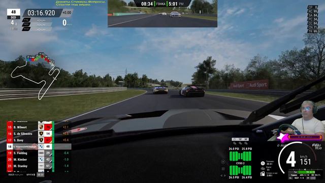 Все трассы Assetto Corsa Competizione по 10 минут.1 Часть. смотреть онлайн