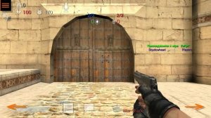 Как добавить друга в Special Forces Group 2