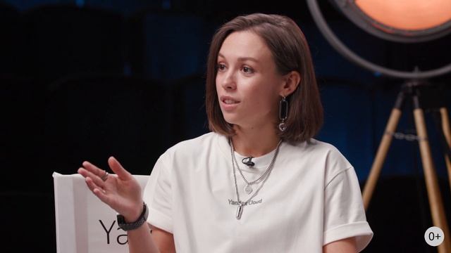 Прямое включение из главной студии Yandex Scale 2022 смотреть онлайн