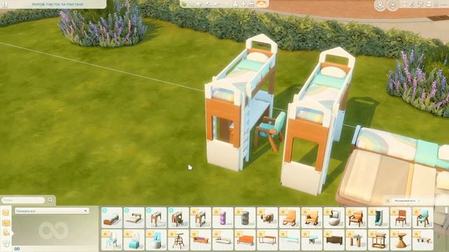 ОГЛЯД НОВОГО ДОПОВНЕННЯ УКРАЇНСЬКОЮ | The Sims 4 Growing Together | CAS+BUILD смотреть онлайн