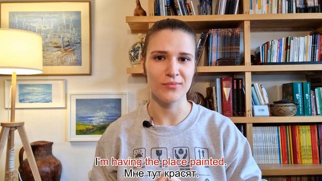 Конструкция HAVE SOMETHING DONE - полный разбор ЗА 7 МИНУТ смотреть онлайн