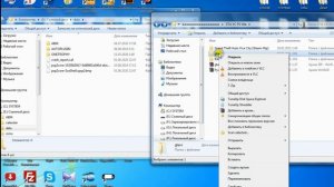 Установка GTA Vice City на PS Vita | Запуск порта с ПК reVC-vita v.1.0.