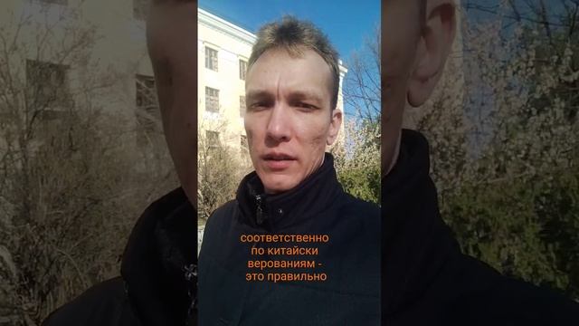 Как одеваться весной и осенью согласно китайским традициям? Китайская мудрость о одежде смотреть онлайн